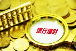 纪念郑和下西洋620周年活动在沙巴启幕